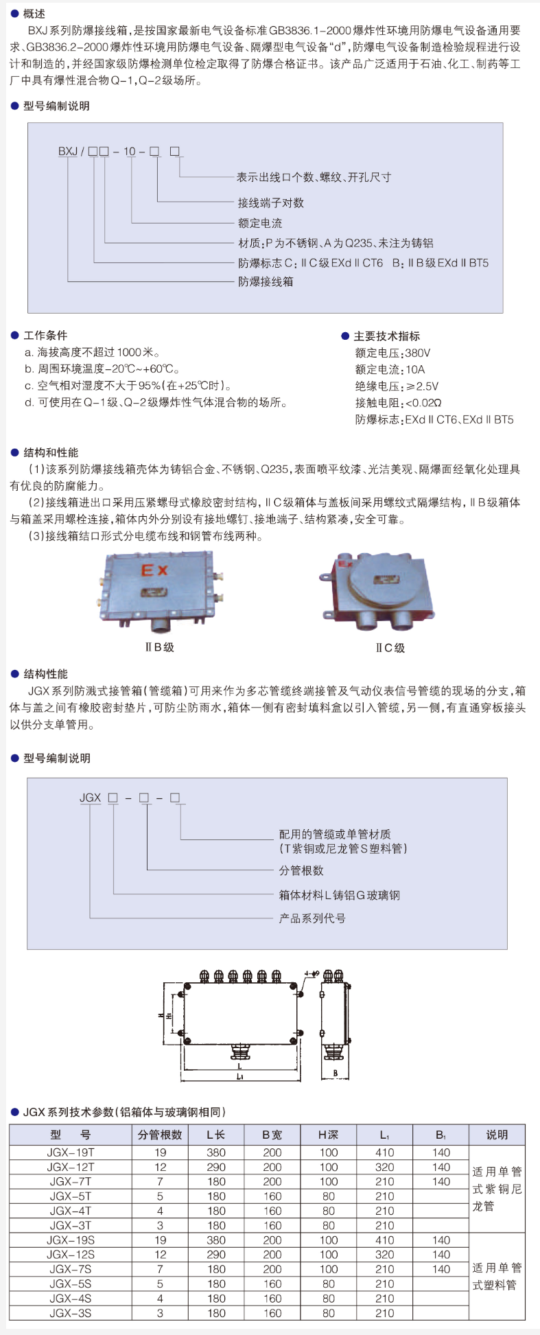 1741658469316609.jpg 1741658443553.jpg