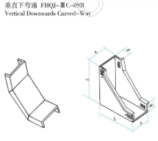 垂直下彎通 FHQJ-ⅢC-05B